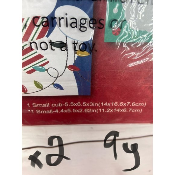 Holiday Style Christmas Value Pack Gift Bags, 6 Ct - Assorted - Picture 10 of 10